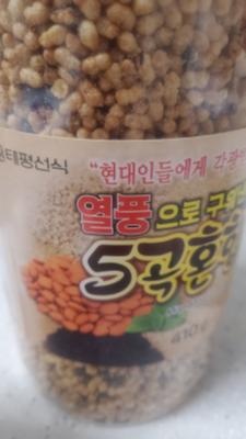 구매후기 사진