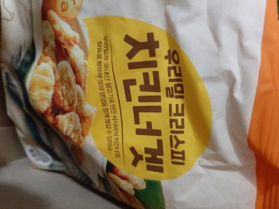 상품평 이미지