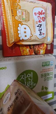 사진후기 대표 이미지
