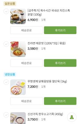 사진후기 대표 이미지