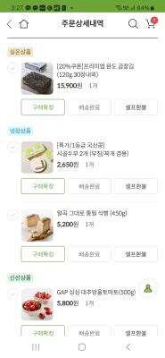 사진후기 대표 이미지