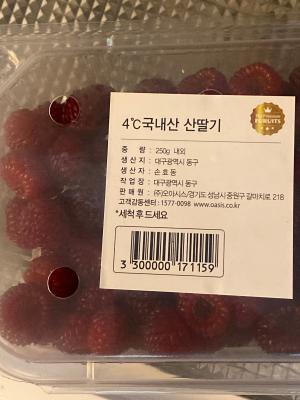 상품평 이미지