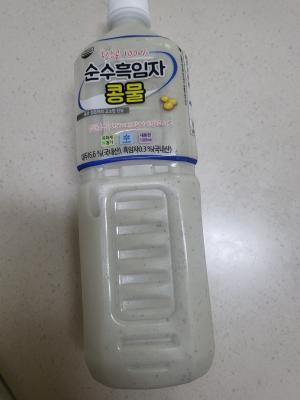 상품평 이미지