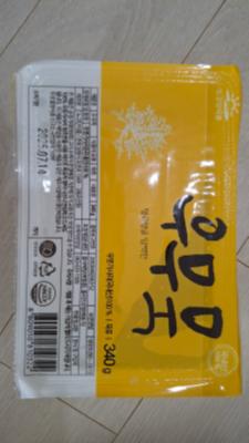 상품평 이미지