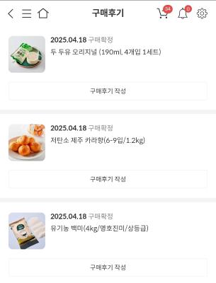 사진후기 대표 이미지