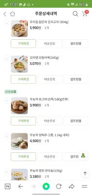 사진후기 대표 이미지