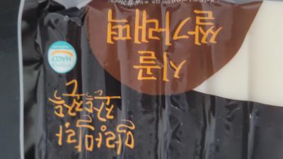 사진후기 대표 이미지