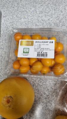 상품평 이미지