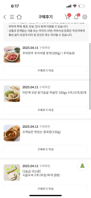 사진후기 대표 이미지
