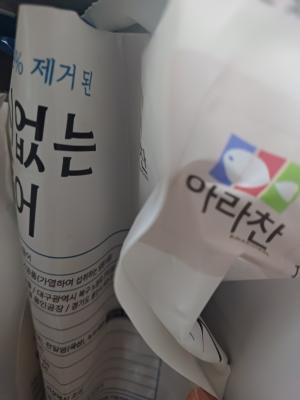 구매후기 사진