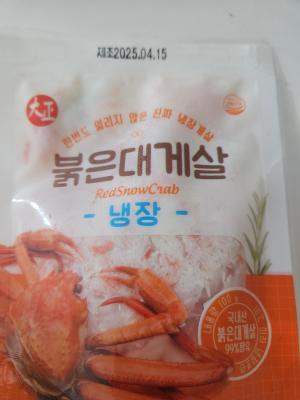 사진후기 대표 이미지