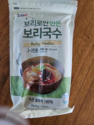 상품평 이미지