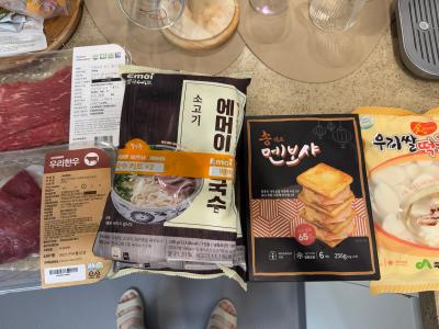 구매후기 사진