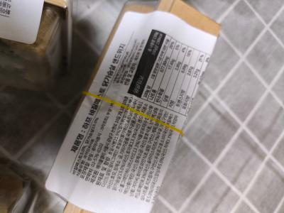 구매후기 사진
