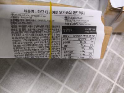 상품평 이미지