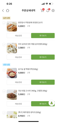 사진후기 대표 이미지