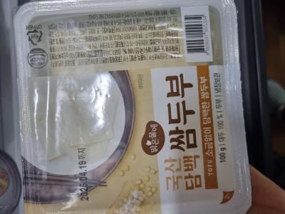 사진후기 대표 이미지