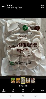 사진후기 대표 이미지