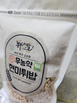 상품평 이미지