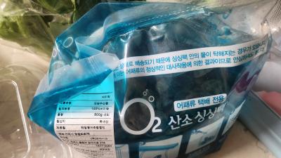 구매후기 사진