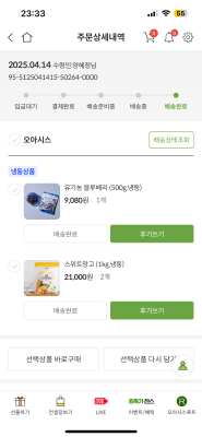 사진후기 대표 이미지