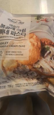 사진후기 대표 이미지