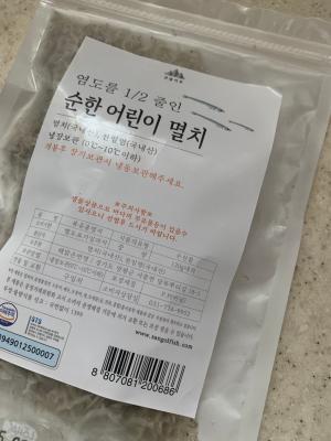 상품평 이미지