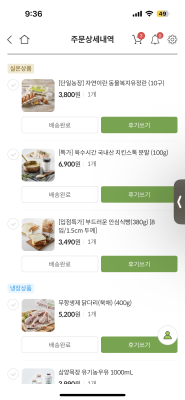 사진후기 대표 이미지