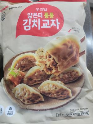 상품평 이미지