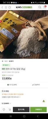 사진후기 대표 이미지