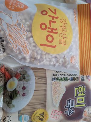 사진후기 대표 이미지