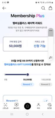 상품평 이미지