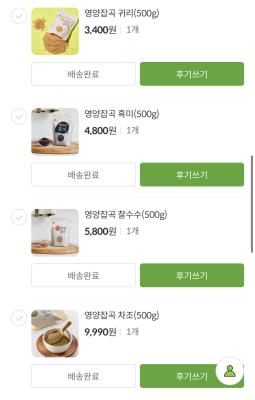 사진후기 대표 이미지