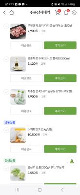 사진후기 대표 이미지