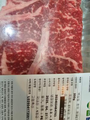 구매후기 사진
