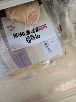 상품평 이미지