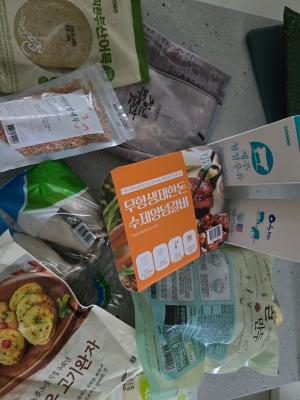 구매후기 사진
