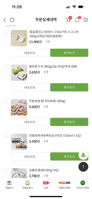사진후기 대표 이미지