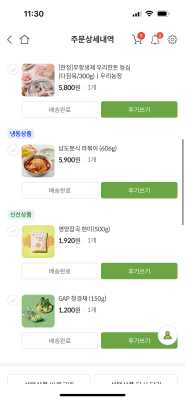 사진후기 대표 이미지