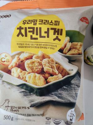 상품평 이미지