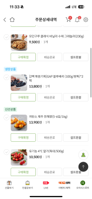 사진후기 대표 이미지