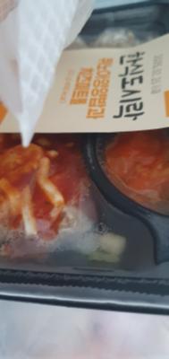상품평 이미지