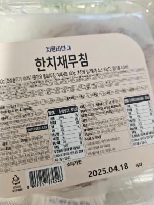 사진후기 대표 이미지