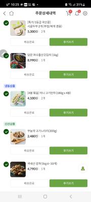 사진후기 대표 이미지