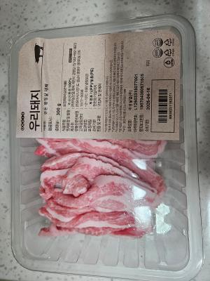 상품평 이미지