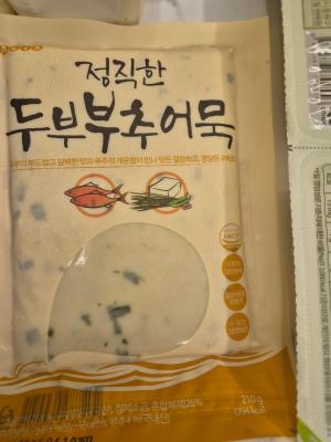 상품평 이미지