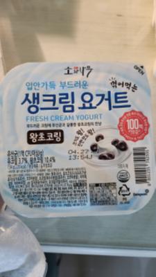 사진후기 대표 이미지