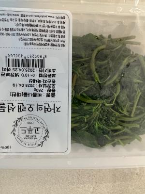 상품평 이미지