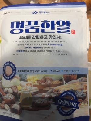 사진후기 대표 이미지