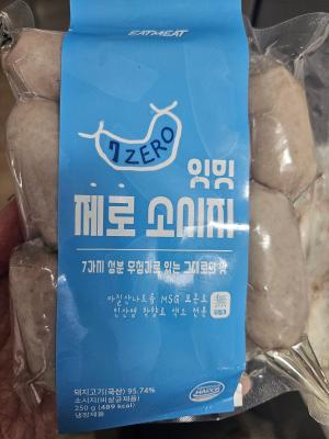 상품평 이미지